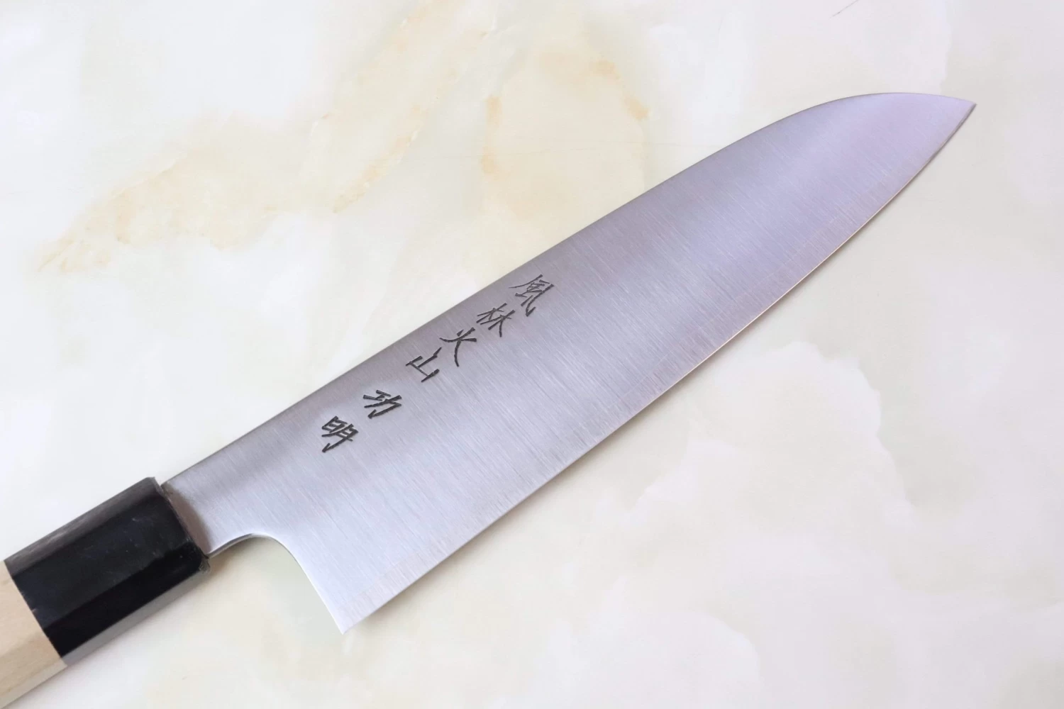 Fu-Rin-Ka-Zan ZDP-189 Wa Series Wa Santoku 190mm (7.4 Inch, Octagon Shaped Magnolia Wood Handle,FZDP-1SA) 2 Fu-Rin-Ka-Zan ZDP-189 Wa Series Wa Santoku 190mm (7.4 Inch, Octagon Shaped Magnolia Wood Handle,FZDP-1SA) - Image 2