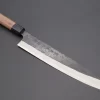 Fu-Rin-Ka-Zan Aogami Super Kurouchi Series Wa Sujihiki (240mm & 270mm, 2 Sizes, Octagon Shaped Walnut-Wood Handle)