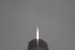 Fu-Rin-Ka-Zan R-2 Damascus Wa Series FRN-8 Wa Sujihiki 270mm (10.6 Inch, Octagon Shaped Red-Sandalwood Handle) -Knife Sale Shop fu rin ka zan wa sujihiki fu rin ka zan r 2 damascus wa series frn 8 wa sujihiki 270mm 10 6 inch octagon shaped red sandalwood handle 41774409679131 scaled