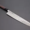 Fu-Rin-Ka-Zan R-2 Damascus Wa Series FRN-8 Wa Sujihiki 270mm (10.6 Inch, Octagon Shaped Red-Sandalwood Handle)