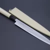 Fu-Rin-Ka-Zan White Steel No.2 Wa Series Wa Sujihiki (240mm And 270mm, 2 Sizes)