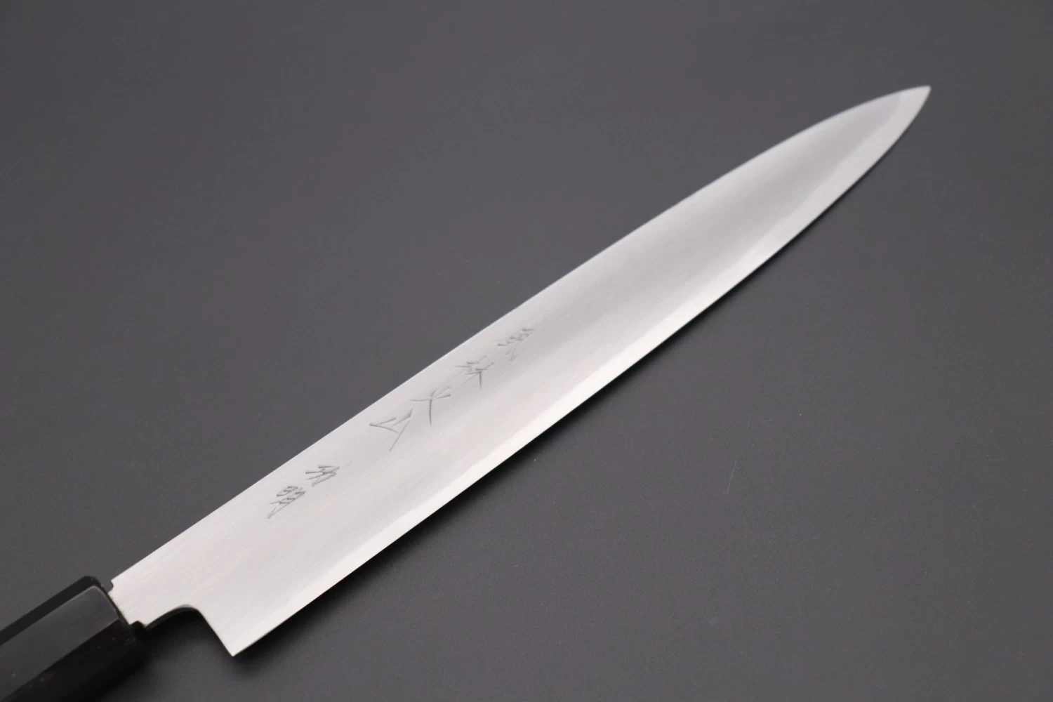 Fu-Rin-Ka-Zan White Steel No.2 Wa Series Wa Sujihiki (240mm And 270mm, 2 Sizes) 2 Fu-Rin-Ka-Zan White Steel No.2 Wa Series Wa Sujihiki (240mm And 270mm, 2 Sizes) - Image 2