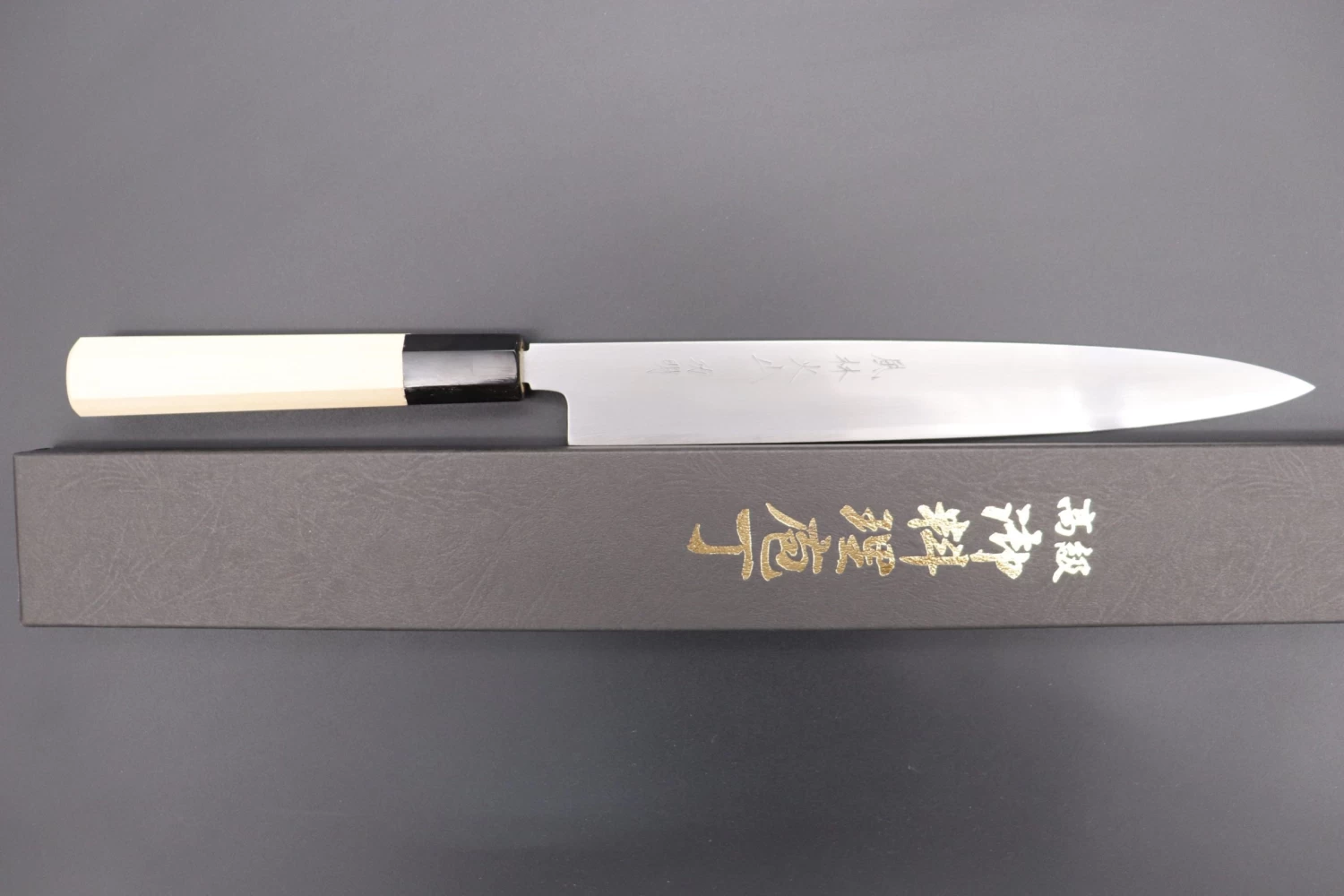Fu-Rin-Ka-Zan White Steel No.2 Wa Series Wa Sujihiki (240mm And 270mm, 2 Sizes) 9 Fu-Rin-Ka-Zan White Steel No.2 Wa Series Wa Sujihiki (240mm And 270mm, 2 Sizes) - Image 9
