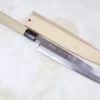 Fu-Rin-Ka-Zan Hon Kasumi Series Blue Steel No.2 Yanagi-Deba 240mm (9.4 Inch, FB-YD)