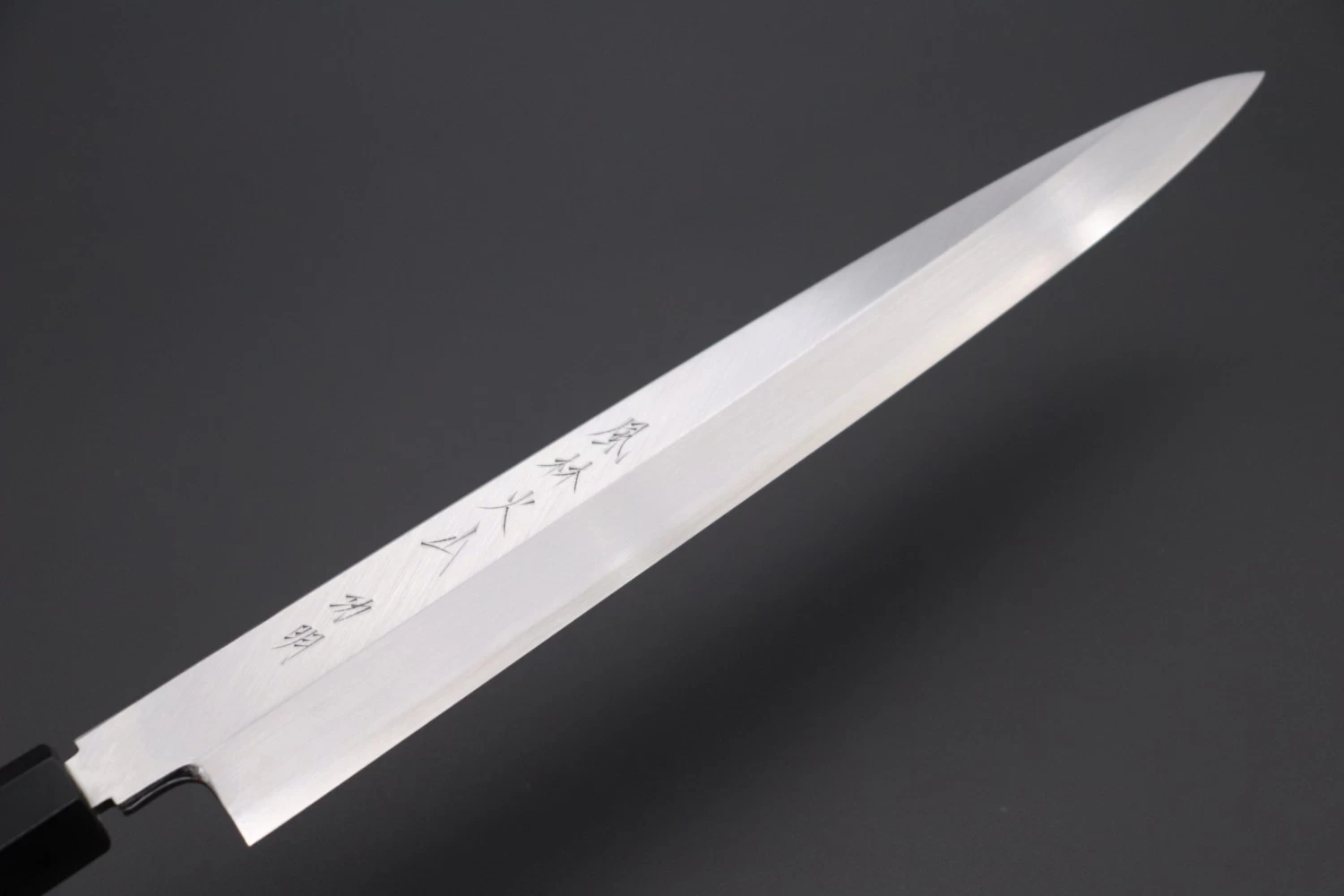 Fu-Rin-Ka-Zan Hon Kasumi Series Blue Steel No.2 Yanagiba (240mm To 300mm, 3 Sizes) 2 Fu-Rin-Ka-Zan Hon Kasumi Series Blue Steel No.2 Yanagiba (240mm To 300mm, 3 Sizes) - Image 2