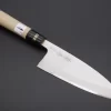 Fujiwara Kanefusa FKJ Series Deba (165mm And 180mm, 2 Sizes)