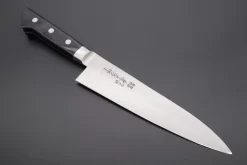 Fujiwara Kanefusa FKH Series Gyuto (180mm To 300mm, 5 Sizes)