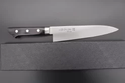 Fujiwara Kanefusa FKH Series Gyuto (180mm To 300mm, 5 Sizes) -Knife Sale Shop fujiwara kanefusa gyuto fujiwara kanefusa fkh series gyuto 180mm to 300mm 5 sizes 43078949404955 scaled