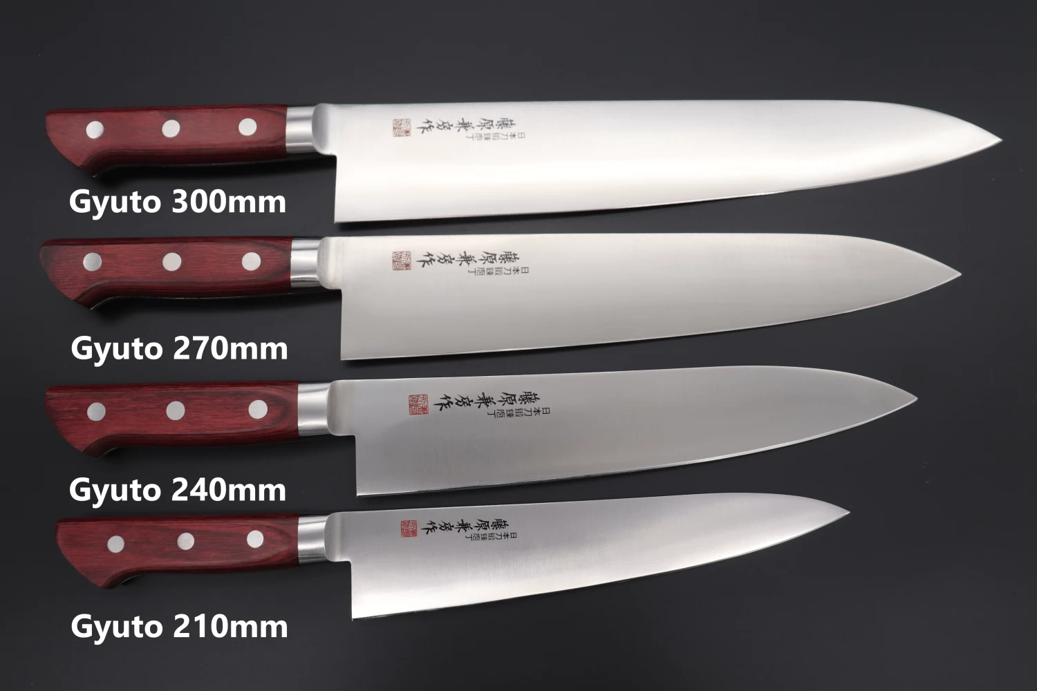 Fujiwara Kanefusa FKM Series Gyuto (150mm To 300mm, 6 Sizes, Wine Color Pakka Wood Handle)) 10 Fujiwara Kanefusa FKM Series Gyuto (150mm To 300mm, 6 Sizes, Wine Color Pakka Wood Handle)) - Image 10