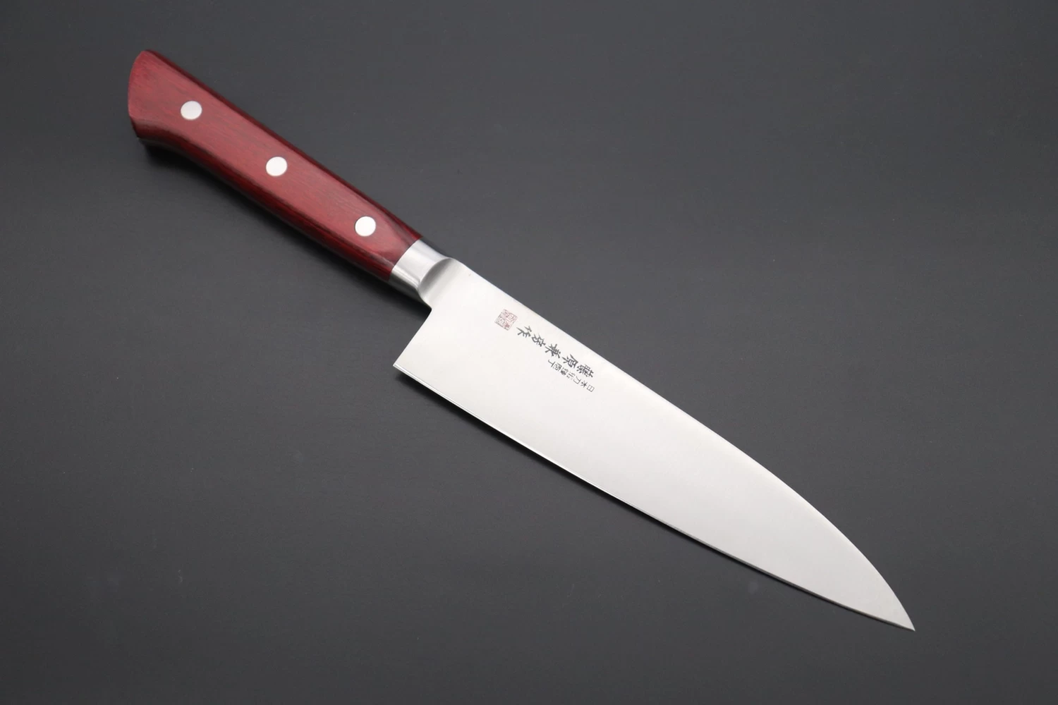 Fujiwara Kanefusa FKM Series Gyuto (150mm To 300mm, 6 Sizes, Wine Color Pakka Wood Handle)) 1 Fujiwara Kanefusa FKM Series Gyuto (150mm To 300mm, 6 Sizes, Wine Color Pakka Wood Handle))
