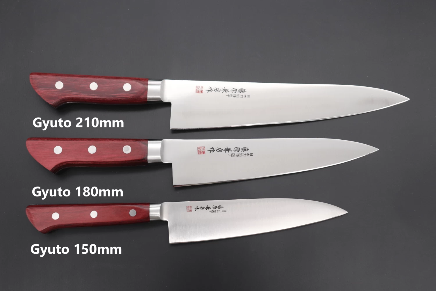 Fujiwara Kanefusa FKM Series Gyuto (150mm To 300mm, 6 Sizes, Wine Color Pakka Wood Handle)) 9 Fujiwara Kanefusa FKM Series Gyuto (150mm To 300mm, 6 Sizes, Wine Color Pakka Wood Handle)) - Image 9