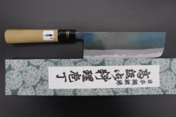 Fujiwara Kanefusa FKJ Series FKB-1 Kurouchi Nakiri 165mm (6.4inch) -Knife Sale Shop fujiwara kanefusa nakiri fujiwara kanefusa fkj series fkb 1 kurouchi nakiri 165mm 6 4inch 43079598932251 scaled