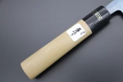 Fujiwara Kanefusa FKJ Series FKB-1 Kurouchi Nakiri 165mm (6.4inch) -Knife Sale Shop fujiwara kanefusa nakiri fujiwara kanefusa fkj series fkb 1 kurouchi nakiri 165mm 6 4inch 43079599423771 scaled