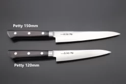 Fujiwara Kanefusa FKH Series Petty (120mm And 150mm, 2 Sizes) -Knife Sale Shop fujiwara kanefusa petty fujiwara kanefusa fkh series petty 120mm and 150mm 2 sizes 43079098859803