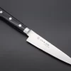 Fujiwara Kanefusa FKM Series Petty (120mm To 180mm, 3 Sizes)