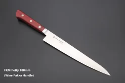 Fujiwara Kanefusa FKM Series Petty (120mm To 180mm, 3 Sizes) -Knife Sale Shop fujiwara kanefusa petty fujiwara kanefusa fkm series petty 120mm to 180mm 3 sizes 43259862417691