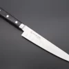 Fujiwara Kanefusa FKS Series No.21 Petty 150mm (5.9inch)