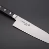 Fujiwara Kanefusa FKH Series FKH-3 Santoku 180mm (7inch)