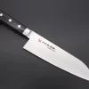 Fujiwara Kanefusa FKM Series Santoku 180mm (7 Inch)