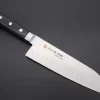 Fujiwara Kanefusa FKS Series No.22 Santoku 180mm (7inch)