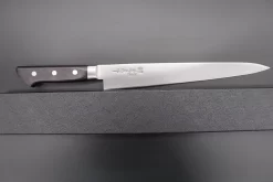 Fujiwara Kanefusa FKH Series Sujihiki (240mm And 270mm, 2 Sizes) -Knife Sale Shop fujiwara kanefusa sujihiki fujiwara kanefusa fkh series sujihiki 240mm and 270mm 2 sizes 43079179141403 scaled
