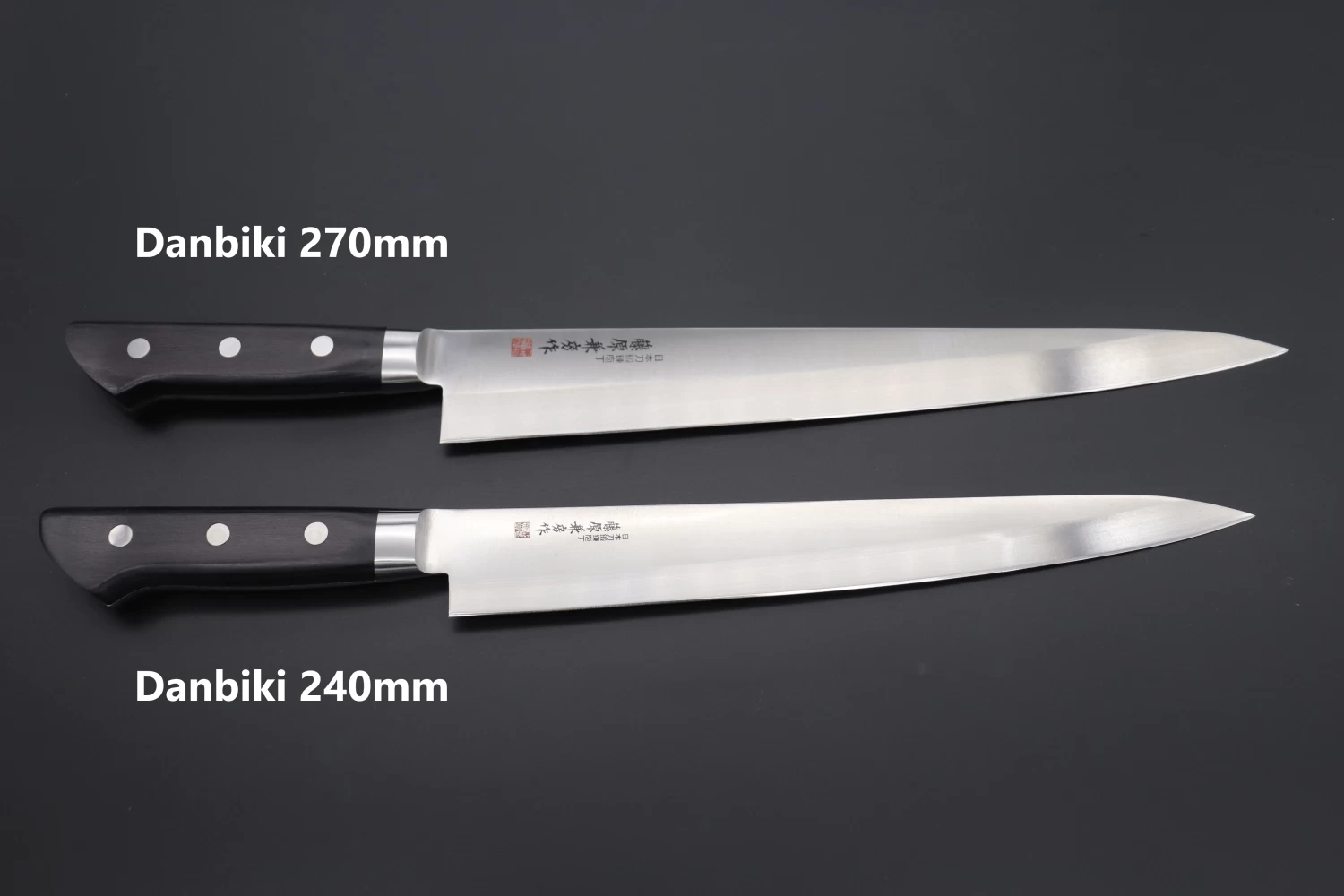 Fujiwara Kanefusa FKM Series Danbiki (Sujihiki) (240mm And 270mm, 2 Sizes) 9 Fujiwara Kanefusa FKM Series Danbiki (Sujihiki) (240mm And 270mm, 2 Sizes) - Image 9