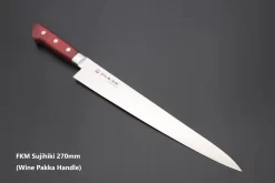 Fujiwara Kanefusa FKM Series Sujihiki (240mm And 270mm, 2 Sizes) -Knife Sale Shop fujiwara kanefusa sujihiki fujiwara kanefusa fkm series sujihiki 240mm and 270mm 2 sizes 43259889484059