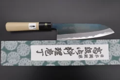 Fujiwara Kanefusa FKJ Series FKB-2 Kurouchi Wa Santoku 165mm (6.4inch) -Knife Sale Shop fujiwara kanefusa wa santoku fujiwara kanefusa fkj series fkb 2 kurouchi wa santoku 165mm 6 4inch 43079580418331 scaled