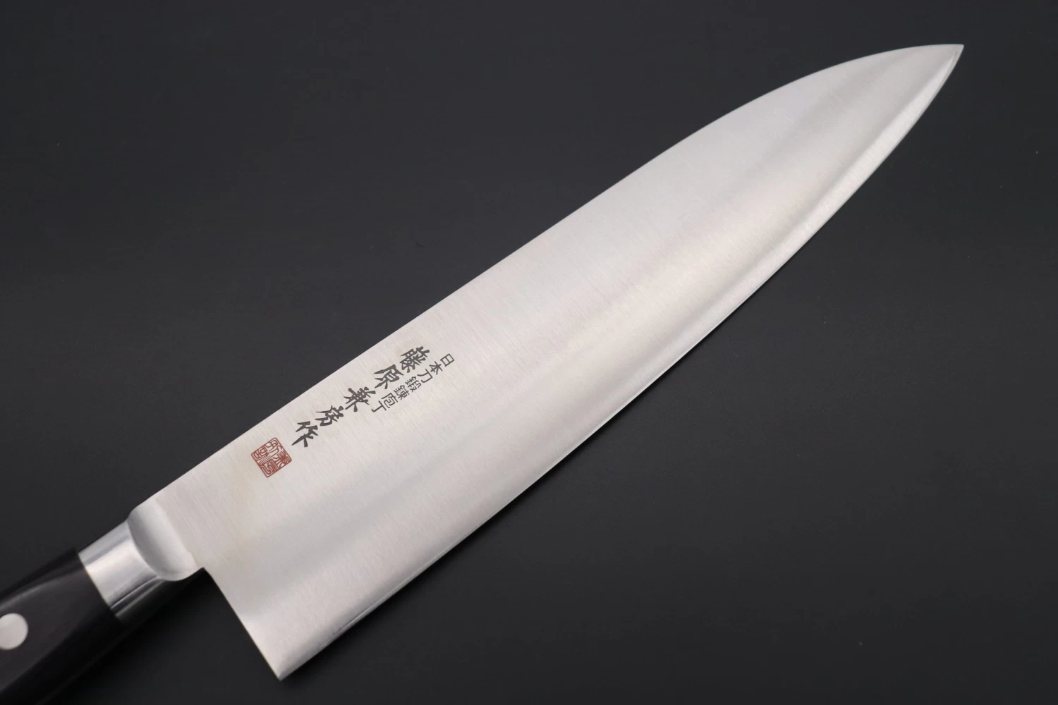 Fujiwara Kanefusa FKM Series Western Deba (210mm And 240mm, 2 Sizes) 2 Fujiwara Kanefusa FKM Series Western Deba (210mm And 240mm, 2 Sizes) - Image 2