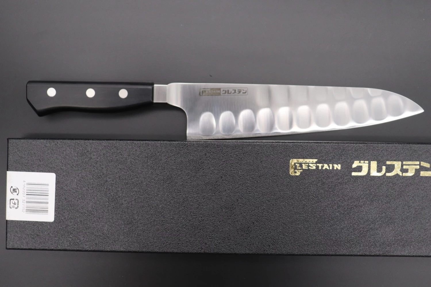 Glestain Gyuto (190mm And 210mm) 8 Glestain Gyuto (190mm And 210mm) - Image 8