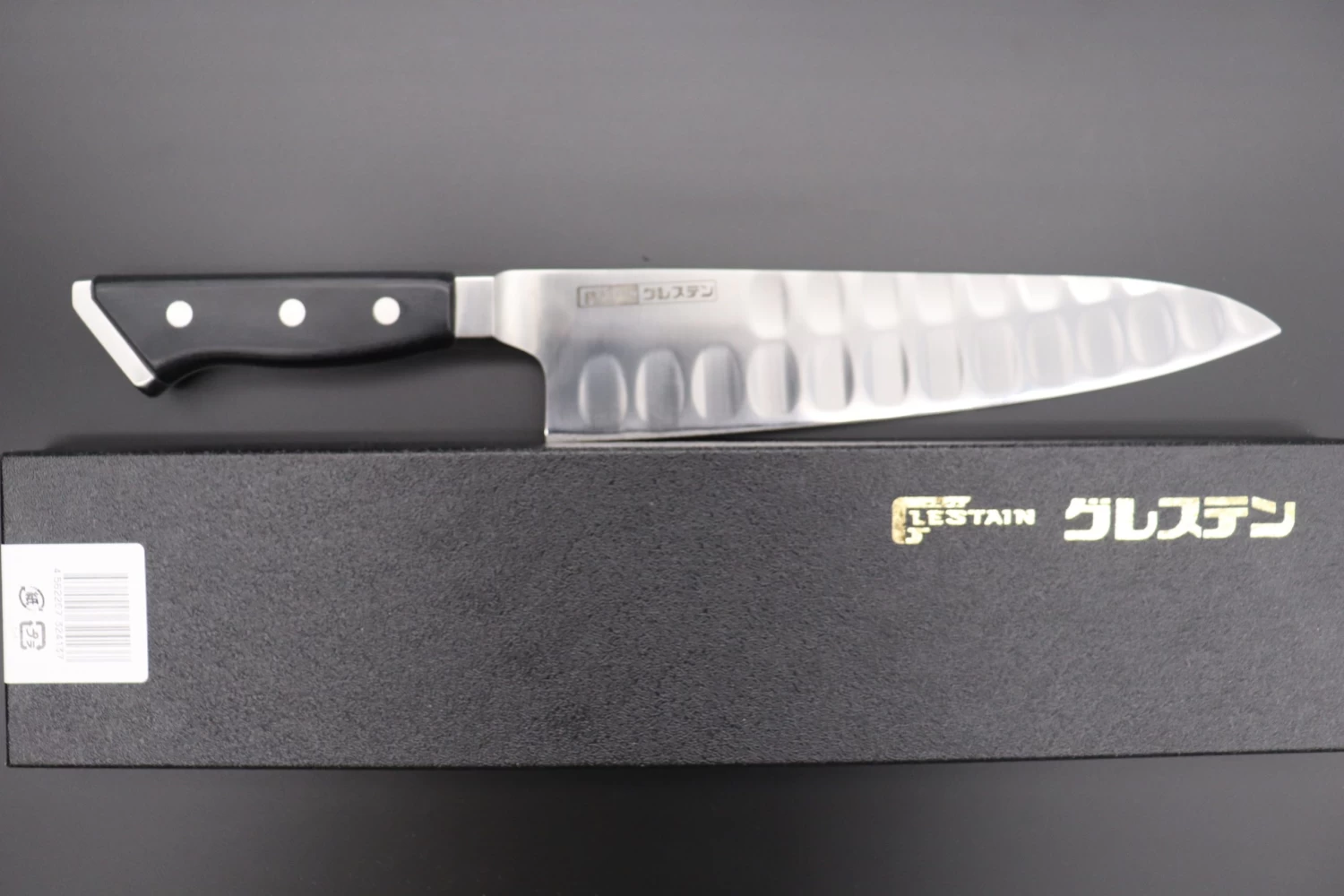 Glestain Professional High End Knives Gyuto (210mm To 300mm, 4 Sizes) 8 Glestain Professional High End Knives Gyuto (210mm To 300mm, 4 Sizes) - Image 8