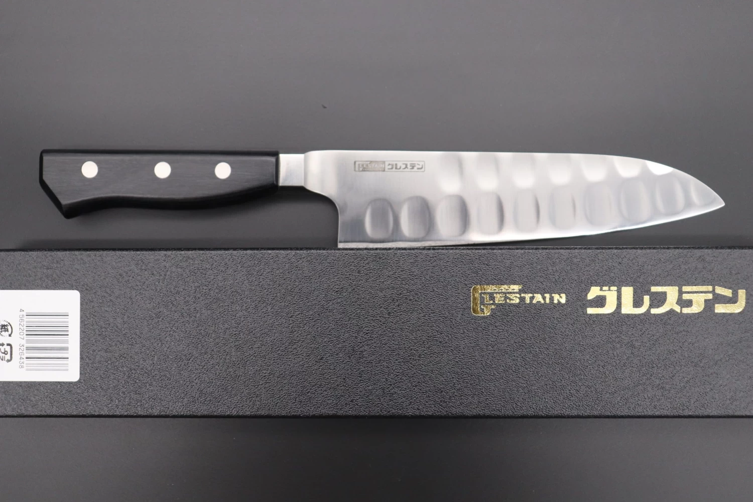 Glestain Santoku 170mm (2 Different Blade Widths) 8 Glestain Santoku 170mm (2 Different Blade Widths) - Image 8