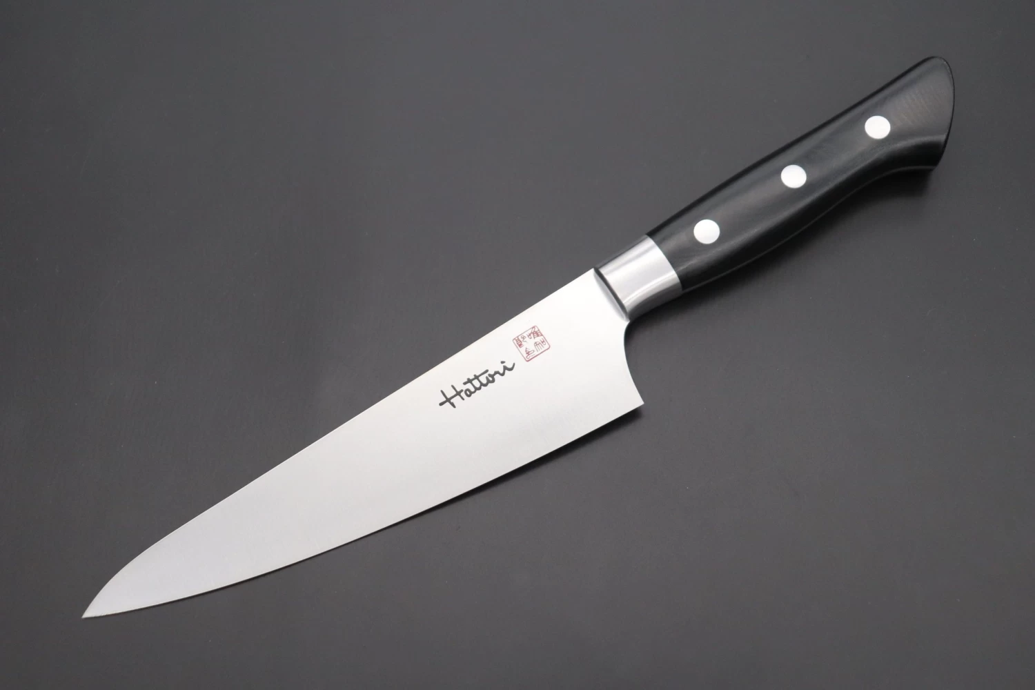 Hattori Forums FH Series FH-5L Boning Knife 160mm (6.2inch, Black Linen Micarta Handle) 1 Hattori Forums FH Series FH-5L Boning Knife 160mm (6.2inch, Black Linen Micarta Handle)