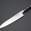 Hattori Forums FH Series Gyuto (210mm To 270mm, 3 Sizes, African Blackwood Handle)