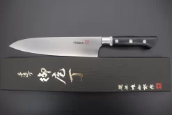 Hattori "The Universe Series WHITE DWARF" SG-II San-Mai Special USG-1WT Gyuto 210mm (White Turquoise Gem-Composite-stone Spacer) -Knife Sale Shop hattori gyuto hattori the universe series white dwarf sg ii san mai special usg 1wt gyuto 210mm white turquoise gem composite stone spacer 42431011520795 scaled