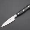Hattori Forums FH Series FH-1A Parer 70mm (2.7 Inch, African Blackwood Handle)