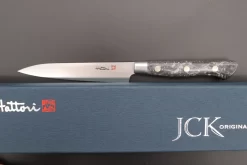 Hattori Forums FH Series Limited Edition "SNOW IN THE DARK" Petty (120mm And 150mm, Dupont Corian® Handle) 18 Hattori Forums FH Series Limited Edition "SNOW IN THE DARK" Petty (120mm And 150mm, Dupont Corian® Handle) -Knife Sale Shop hattori petty hattori forums fh series limited edition snow in the dark petty 120mm and 150mm dupont corian handle 41608862302491 scaled