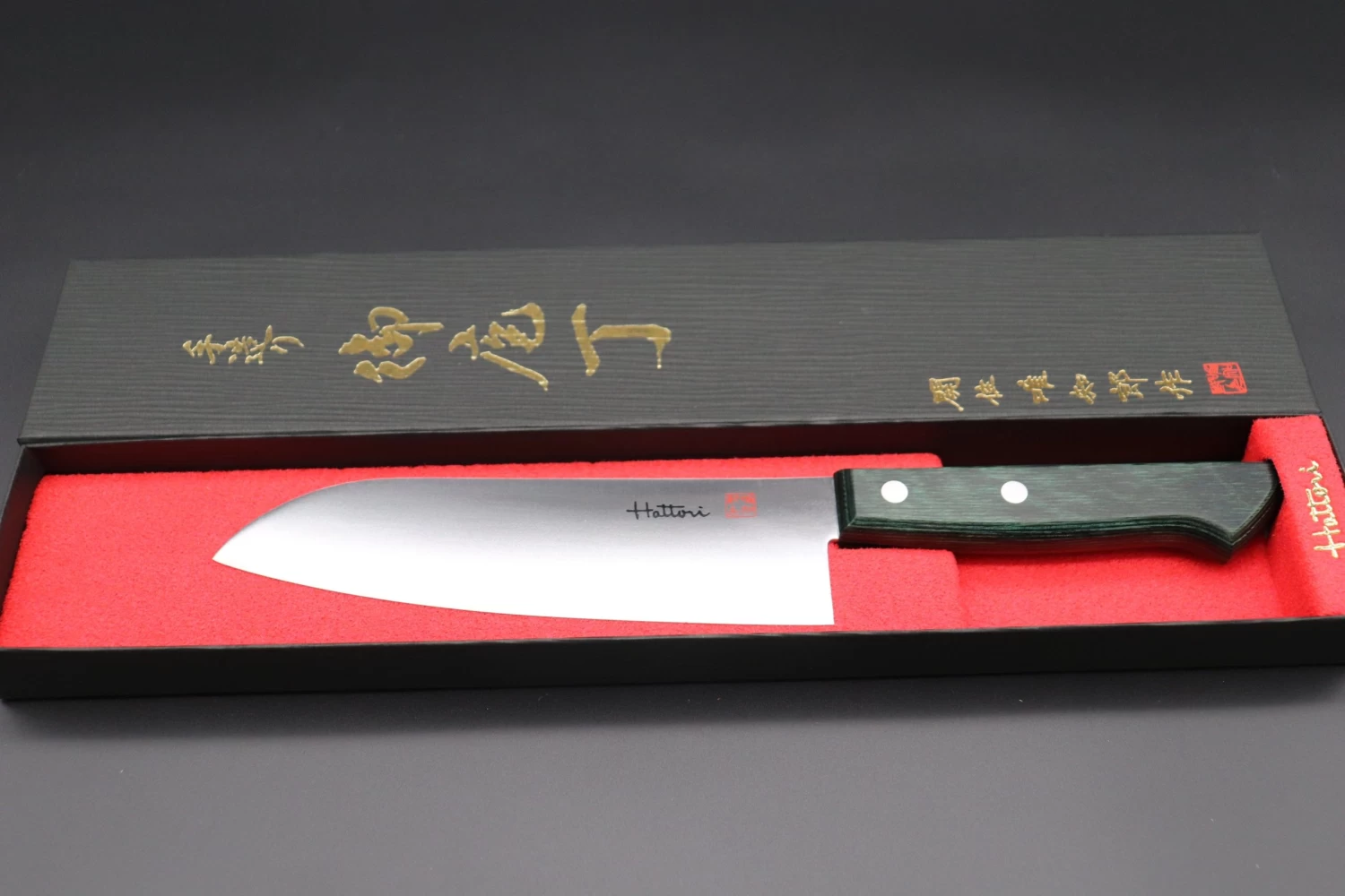 Hattori Limited, Cowry X, VG-2 Clad HCX-1G Santoku 170mm (6.6 Inch, Green Pakka Wood Handle) 5 Hattori Limited, Cowry X, VG-2 Clad HCX-1G Santoku 170mm (6.6 Inch, Green Pakka Wood Handle) - Image 5