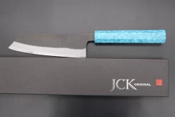 Custom Limited Edition, Hinoura White Steel No.1 Kurouchi Series HS1-8SP10 Bunka 165mm (6.4 Inch) -Knife Sale Shop hinoura bunka custom limited edition hinoura white steel no 1 kurouchi series hs1 8sp10 bunka 165mm 6 4 inch 44795824832795 scaled