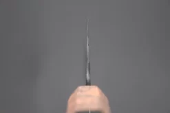 Custom Limited Edition, Hinoura White Steel No.1 Kurouchi Series HS1-8SP7 Bunka 165mm (6.4 Inch) -Knife Sale Shop hinoura bunka custom limited edition hinoura white steel no 1 kurouchi series hs1 8sp7 bunka 165mm 6 4 inch 44795781349659 scaled