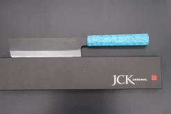 Custom Limited Edition, Hinoura White Steel No.1 Kurouchi Series HS1-5SP10 Nakiri 165mm (6.4 Inch) -Knife Sale Shop hinoura nakiri custom limited edition hinoura white steel no 1 kurouchi series hs1 5sp10 nakiri 165mm 6 4 inch 44763950416155 scaled