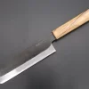 Custom Limited Edition, Hinoura White Steel No.1 Kurouchi Series HS1-5SP13 Nakiri 165mm (6.4 Inch)