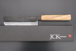 Custom Limited Edition, Hinoura White Steel No.1 Kurouchi Series HS1-5SP13 Nakiri 165mm (6.4 Inch) -Knife Sale Shop hinoura nakiri custom limited edition hinoura white steel no 1 kurouchi series hs1 5sp13 nakiri 165mm 6 4 inch 44764040266011 scaled