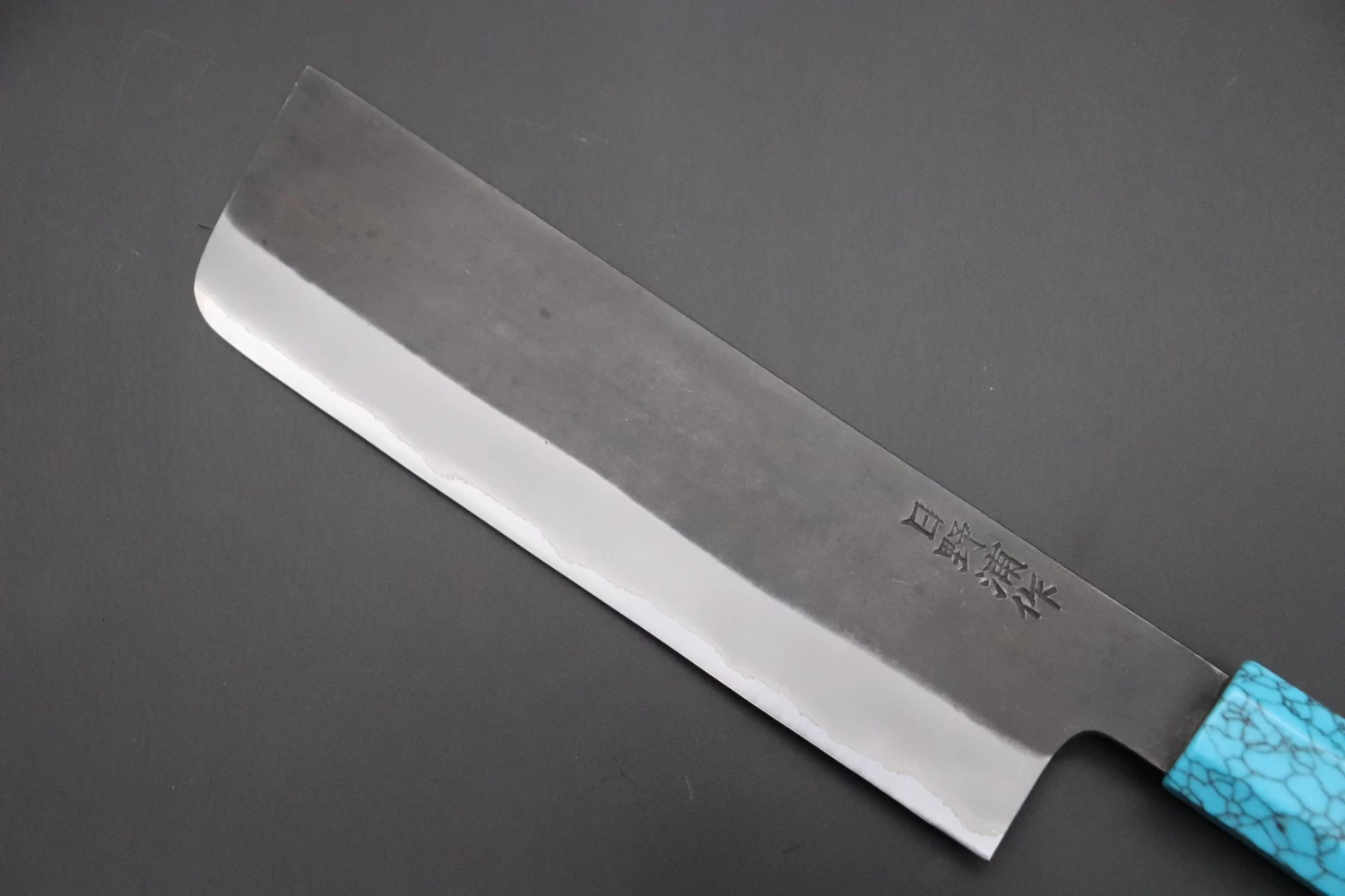 Custom Limited Edition, Hinoura White Steel No.1 Kurouchi Series HS1-5SP15 Nakiri 165mm (6.4 Inch) 2 Custom Limited Edition, Hinoura White Steel No.1 Kurouchi Series HS1-5SP15 Nakiri 165mm (6.4 Inch) - Image 2