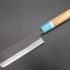 Custom Limited Edition, Hinoura White Steel No.1 Kurouchi Series HS1-5SP15 Nakiri 165mm (6.4 Inch)