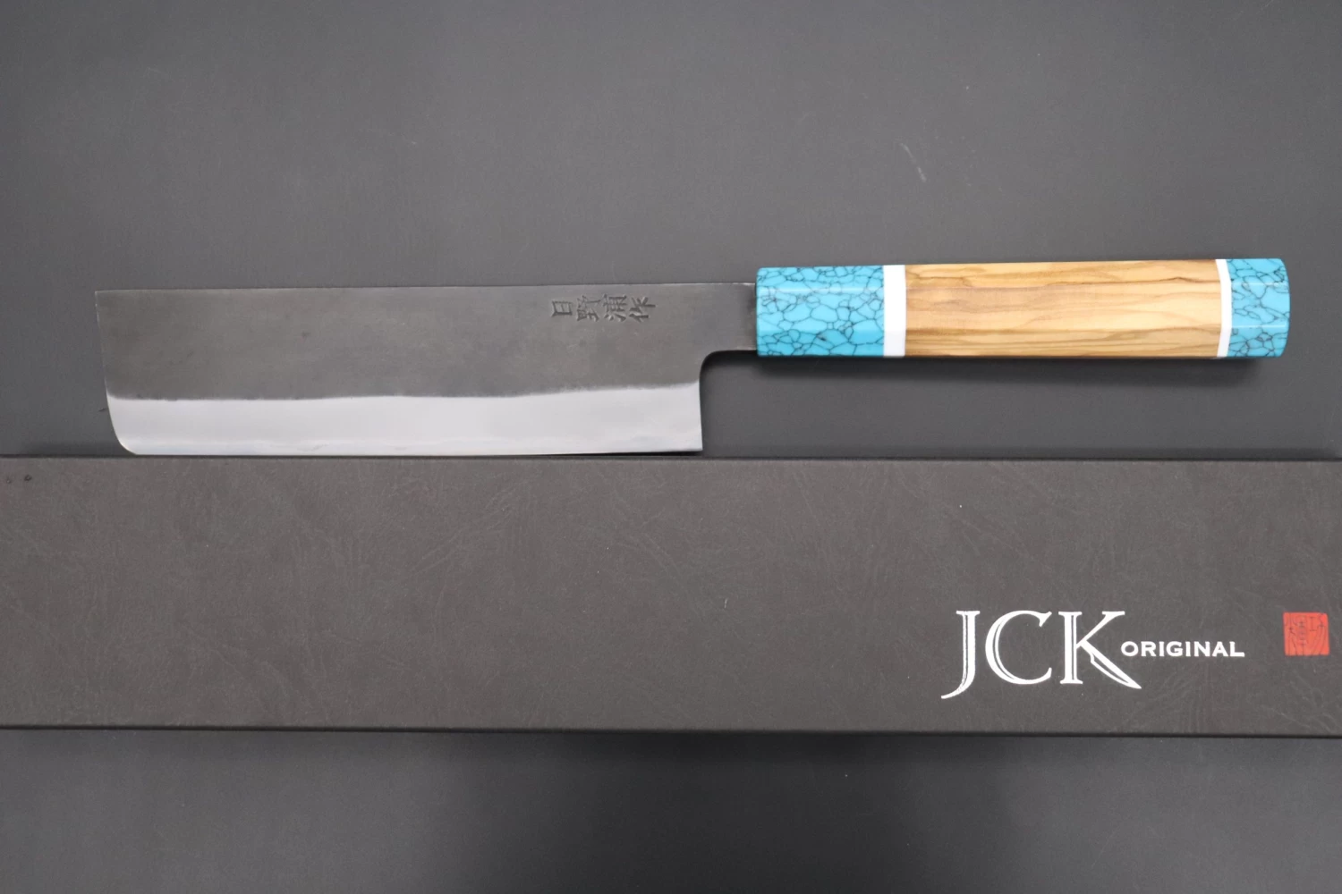 Custom Limited Edition, Hinoura White Steel No.1 Kurouchi Series HS1-5SP15 Nakiri 165mm (6.4 Inch) 9 Custom Limited Edition, Hinoura White Steel No.1 Kurouchi Series HS1-5SP15 Nakiri 165mm (6.4 Inch) - Image 9