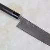Hinoura Custom Knife ATS-34 Damascus Nakiri 165mm (6.4 Inch, TH-10)