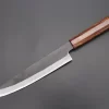 Custom Limited Edition, Hinoura White Steel No.1 Kurouchi Series HS1-6SP14 Wa Gyuto 210mm (8.2 Inch)