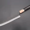 Custom Limited Edition, Hinoura White Steel No.1 Kurouchi Series HS1-7SP1 Wa Gyuto 240mm (9.4 Inch)
