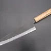 Custom Limited Edition, Hinoura White Steel No.1 Kurouchi Series HS1-7SP10 Wa Gyuto 240mm (9.4 Inch)